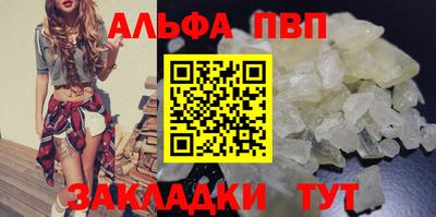 ГАЛЛЮЦИНОГЕННЫЕ ГРИБЫ Гусиноозёрск