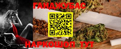 ГАЛЛЮЦИНОГЕННЫЕ ГРИБЫ Гусиноозёрск