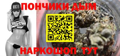 ГАЛЛЮЦИНОГЕННЫЕ ГРИБЫ Гусиноозёрск