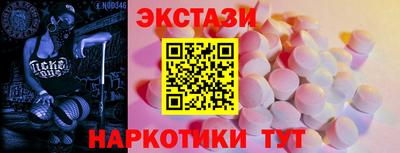 MDMA Premium VHQ Гусев