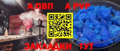 MDMA Premium VHQ Гусев