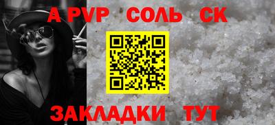 MDMA Premium VHQ Гусев