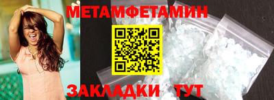 ГАЛЛЮЦИНОГЕННЫЕ ГРИБЫ Гусиноозёрск
