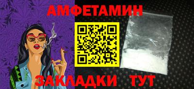 ГАЛЛЮЦИНОГЕННЫЕ ГРИБЫ Гусиноозёрск