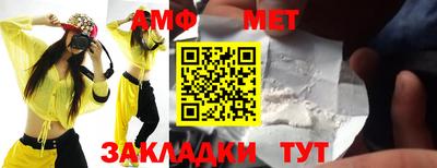 ГАЛЛЮЦИНОГЕННЫЕ ГРИБЫ Гусиноозёрск