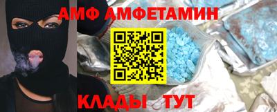 MDMA Premium VHQ Гусев