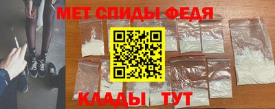 MDMA Premium VHQ Гусев