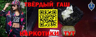 MDMA Premium VHQ Гусев