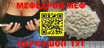 ГАЛЛЮЦИНОГЕННЫЕ ГРИБЫ Гусиноозёрск