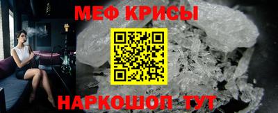 MDMA Premium VHQ Гусев