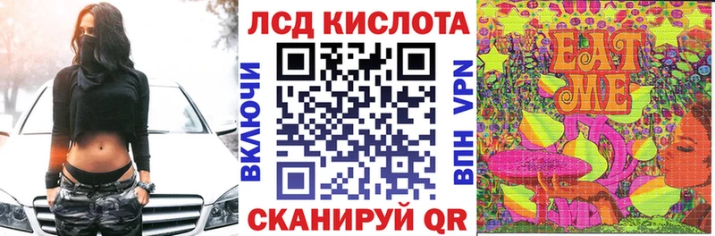 Марки NBOMe 1,5мг  omg вход  Медногорск 