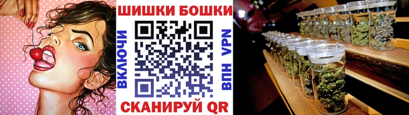 mega онион  Медногорск  МАРИХУАНА White Widow 